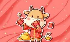 2022年最新、最全、最有趣的中华传统吉祥语汇总，一网打尽，让您过一个吉祥如意的新年！