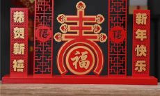 收集了各种小朋友可爱的春节祝福语，让您的节日祝福更加温馨和有趣！