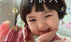 2021年生日过得低调，只在朋友圈分享了一点点