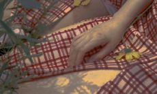 令人喜爱的短语，位于十字之左右