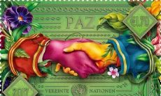 无法想象一个没有和平的世界 - 一组关于和平的启示性名言