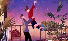 在恋爱时发红包的具有表达感情的句子推荐