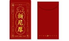 为了感受开心的氛围，关注红包金额的不会太多，因为“红包不在意多少”这句话已经固化成一种文化共识