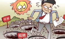 会计工作的座右铭：精确、细致、负责任，数据决策成就企业未来