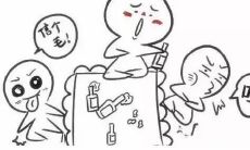 喝醉后常被引用的句子，你真的了解它们吗？