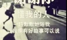 如何用感恩的心态教育幼儿？让我们一起来探讨如何培养孩子感恩父母，从幼儿时期建立正确的价值观！