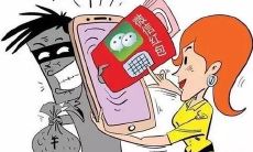 曝光！揭露一种骗朋友发红包的诈骗方式，你需要警惕！