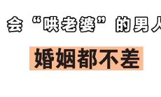 在发生争吵导致生气的情况下，用哄老婆道歉的语句来缓解局面