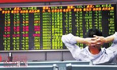 世界级股票市场中的传世经典——值得每个股市投资者思考和的领悟的名言语录