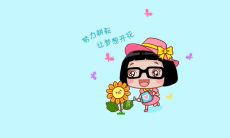 2021年度年终回顾：回顾过去一年，分享年末感悟的长篇说说