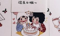 风格，献给自己的青春岁月的礼赞：探索20年的经历及感悟，回顾成长路上的点滴收获与不断追求的心态体验！