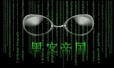 探究黑客文化，回味经典台词——《黑客帝国1》中哪些台词至今仍然具有深远的意义和启示？