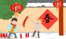 倒计时开始！探寻2023年除夕新颜，“说说”一下即刻解锁！