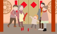 2023年兔年除夕拜年文案语句：用最温暖的文字记录你与亲友之间的真挚情感及一年来的点滴之喜怒哀乐，传递情感的联系，拉近彼此之间的距离