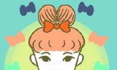 2032年三八妇女节的最佳祝福语：简短版