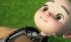 在当今充满快节奏、高压力与社交冷漠的现代社会，我们应该珍惜友情，并时刻铭记那些曾在我们生命中散发光芒的朋友，因为他们是我们最宝贵的财富和力量源泉