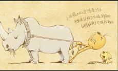 感到心灵悲伤的美丽句子，让人不禁产生悔恨感