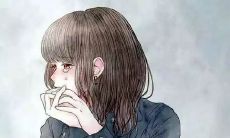 富有深情的女生个性签名，传递伤感和苦涩的情感信息