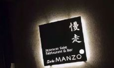 深入灵魂的堕落主题签名，让人感到极度绝望