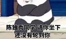 天气愈发凉爽，让人感到如同被冷冽的冰雪严重伤害的同时，我们也能从中咯咯笑出数之不尽的搞笑句子！