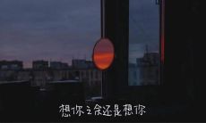 探秘小众高级朋友圈文案：打造独特且引人入胜的社交圈子