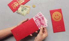 在微信中使用哪些词语可以鼓励他人发送红包呢？