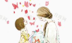 让我们为宝宝带来每天愉悦的日子，让他们永远快乐的幸福宣言！