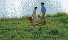 让我们祝愿旅途愉快：分享旅游心情的短语和句子