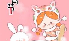 充满欢乐祝福的精美微信元宵节庆祝图片集合