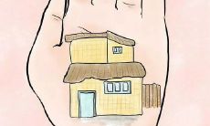 让我们为母亲节撰写一篇广告文案：关爱母亲节，给亲人最真挚的爱！在这个纪念母爱的特殊日子，给我们的母亲一份来自心灵深处的特别礼物，让她们感受到无尽的爱意和感激。通过我们的短文广告语，提醒每一个人，这个母亲节是一个完美的时机，为全世界最伟大的女性准备一份最特别的礼物