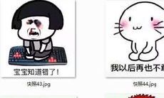 如何用深情的话语和真诚的心意给爱妻发红包？