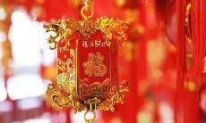 从2021到2022：回顾旅程，展望未来──充满激情和希望的2022年跨年留言