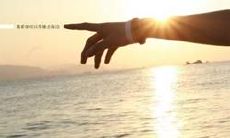 在早晨起床后，发现一句让人激动的话，充满欢乐和快乐！