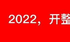 40条必备的广告知识，助你成为一名成功的广告从业者