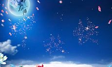 在中秋佳节之际，您该如何撰写一条令领导倍感温馨的问候短信？