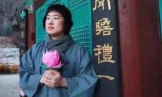 以淡静心态面对人生的佛系句子