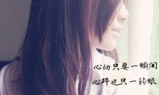 经历失恋后心灵破碎的句子，流淌着痛苦和悲伤的文字