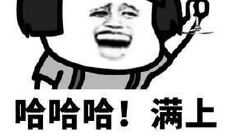 朋友圈神荒搞笑妙语，点赞更是一大乐事！