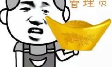 群主发红包引发赞叹的优美措辞大全