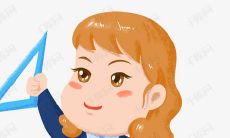 带有祝福的句子，希望老师度过一个愉快的难忘的暑假