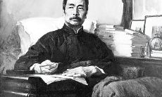 探究鲁迅少年时期的座右铭及其对其后人生影响的探索