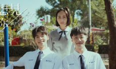 《想见你》的经典台词和语录：探索痕迹、挖掘感情、融合思绪，这部超火的台剧带给我们深刻的思考和难忘的感动！