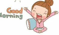 在早晨的群聊中发送红包的词句及其功效：提升群内凝聚力以及增强成员间的友谊感情