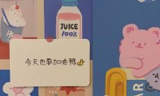 如何让你的伴侣回到你身边，而不必等待任何签名或承诺？