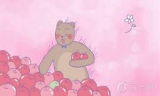 一起走过的日子，让我们深刻感恩共同经历的时光