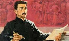 探讨鲁迅先生所撰写的启迪青年心灵、教导追求真理的言论