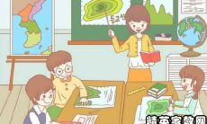 探究名人名言，阐述老师的重要性与价值