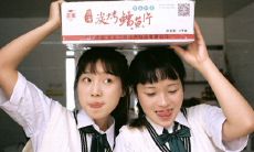 如何说出简短明快让宝贝开心的句子？