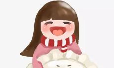 在冬至这个特别的节日，我们用幽默风趣的语言向客户们发出问候的短信！