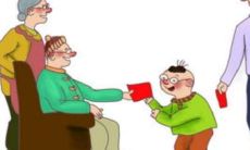 如何用经典句子发红包？让你成为大家心目中的红包大佬！